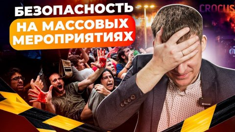 Спикер по предпринимательству Михаил Глушенков — видео выступления