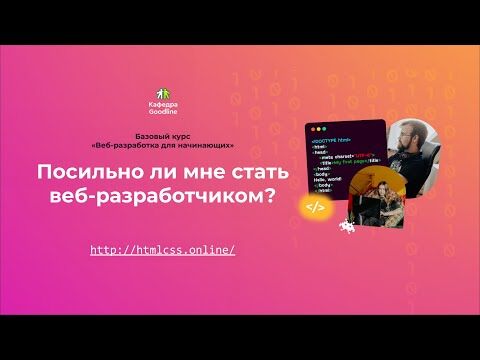 Александр Кокоулин — видеопортфолио